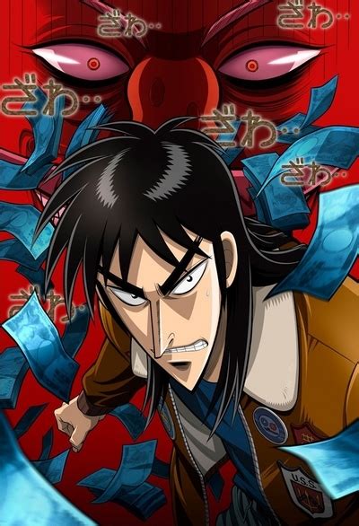9anime カイジ|Gyakkyou Burai Kaiji: Ultimate Survivor .